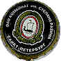Brewery after Stepan Razin