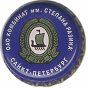 Admiralteyskoye
