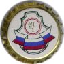 Petrovskoye