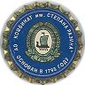 Admiralteyskoye