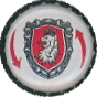 Atlant Beer