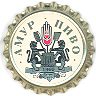 Zhigulevskoye
