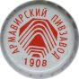 Zhigulevskoye