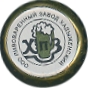 Hadyzhenskoye