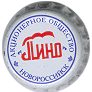 Novorossiyskoye