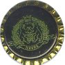 Kupecheskoye svetloye