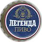 Legenda