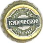 Kupecheskoye svetloye