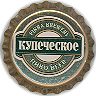 Kupecheskoye svetloye