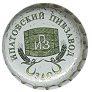 Ipatovskiye zopi