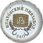 Ipatovskiye zopi