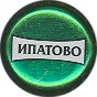 Ipatovskiye zopi