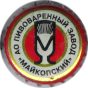 Lux-M