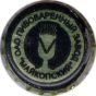 Lux-M