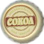 Acohol free