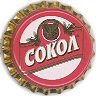 Sokol alhogolfree