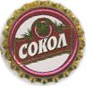 Sokol alhogolfree