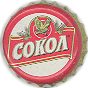 Sokol alhogolfree