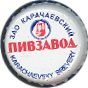 Zolotoy kolosok