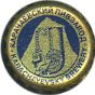 Zolotoy kolosok