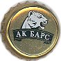 Ak Bars