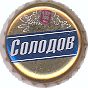 Solodov Gold