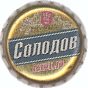 Solodov Gold