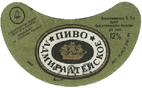 admiralteyskoe-1.gif (41184 bytes)