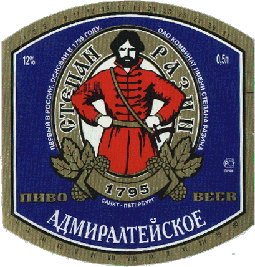 admiralteyskoe-7.gif (46565 bytes)