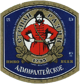 admiralteyskoe-8.gif (54674 bytes)