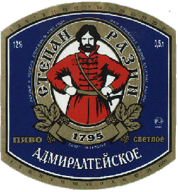 admiralteyskoe-9.gif (53416 bytes)