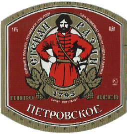 petrovskoe-10.gif (58371 bytes)