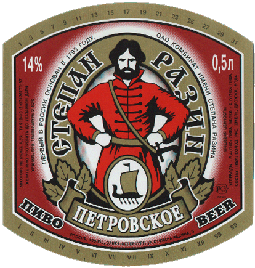petrovskoe-7.gif (57486 bytes)