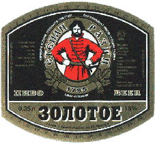 zolotoe-1.gif (36033 bytes)