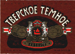 Temnoe-17.GIF (42894 bytes)