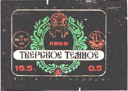 Temnoe-2.GIF (35095 bytes)