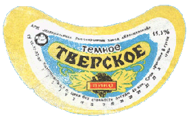 Temnoe-6.GIF (32428 bytes)