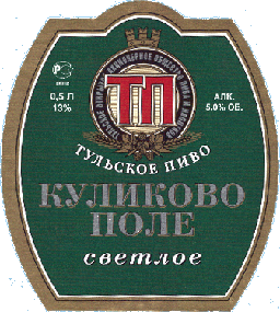 KylikovoPole-7.GIF (59129 bytes)