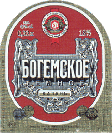 bogemskoe_temn-1.GIF (58906 bytes)