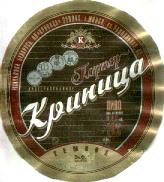 1krinica_porter_oval.jpg