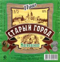 1baday_elf_stargorod.jpg