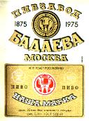 1baday_nashamarka.jpg