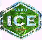 1saku_icelime.jpg