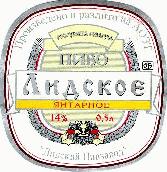 1lida_yanar5.jpg