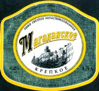 1magadan_krepk.jpg