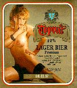 1topvar_girl_2.jpg