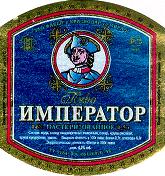 1kranodar_imper.jpg