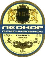 1leokor_original.jpg