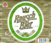 1moskvor_raush2003_15.jpg