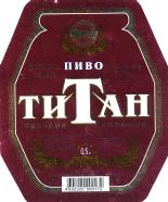 1bryansk_titan.jpg